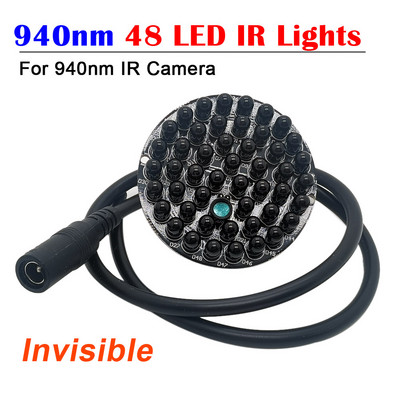 Невидим осветител 940NM инфрачервен без излагане на червено през нощта 48 LED IR светлини PCB платка със захранващ кабел за 940NM камера за видеонаблюдение