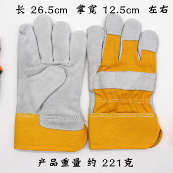 Νέα ανδρικά γάντια οδηγού εργασίας Δέρμα αγελάδας Προστασία ασφαλείας Φορέστε ασφάλεια εργασίας Συγκόλληση ζεστά γάντια για άνδρες