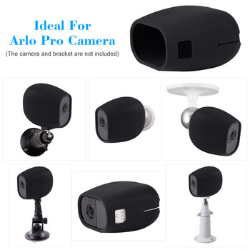 1 пакет резервна силиконова кожа за камери Arlo Pro Cameras Защитен, устойчив на атмосферни влияния UV-устойчив калъф