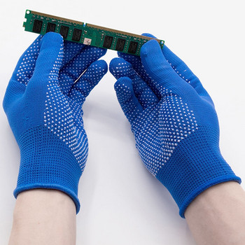 Γάντια εργασίας 100% υψηλής ποιότητας 12 ζεύγη μπλε αναπνεύσιμα νάιλον γάντια εργασίας PVC με βουτιές στην παλάμη Προστατευτικά γάντια εργασίας για άνδρες ή γυναίκες