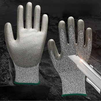 1 ζεύγος οικιακά αντικοπτικά γάντια τροφίμων με αντιολισθητικά γάντια ασφαλείας από σιλικόνη PE&νάιλον για ξυλογλυπτική κηπουρική κουζίνας