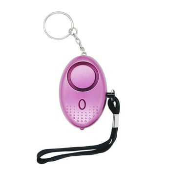 Аларма за самозащита 130dB Anti-wolf Girl Child Women Security Protect Alert Personal Safety Scream Loud Keychain аварийна аларма