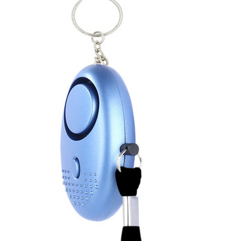 Аларма за самозащита 130dB Anti-wolf Girl Child Women Security Protect Alert Personal Safety Scream Loud Keychain аварийна аларма