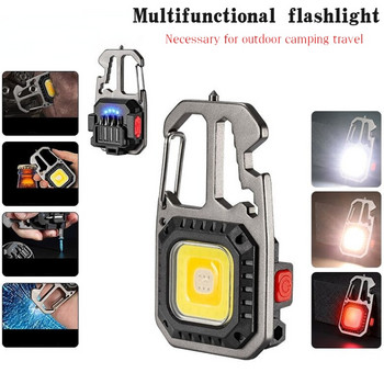 Μίνι φακός LED Φωτιστικό εργασίας Επαναφορτιζόμενο Φως Μπρελόκ Εξωτερικό Φως Κάμπινγκ Φορητό κλειδί τσέπης Κατσαβίδι Hamme ασφαλείας