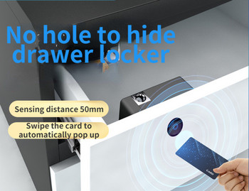 Smart Wood Door Lock Безключова невидима електронна брава IC карта TTlock App Отключване Шкаф за шкафове Мебелно чекмедже Интелигентни ключалки