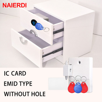 NAIERDI Цифров шкаф Интелигентни електронни ключалки Невидима сензорна ключалка EMID IC чекмедже за карти за гардеробни мебели Хардуер