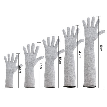 1PC ниво 5 HPPE Устойчив на порязване ръкав с ръкав Дишащи щадящи кожата Устойчиви на порязване Защита на ръцете против прорязване Ръкавици против порязване