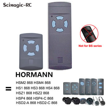 Τηλεχειριστήριο HORMANN Garage Gate HORMANN HSM2 HSM4 868 MHZ Χειρός πομπός 868,35mhz