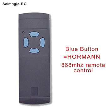 Командно дистанционно управление HORMANN 868 Clone HSM2 HSM4 868mhz за гаражна врата
