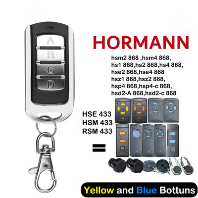 HORMANN HSE2 868 MHZ резервно дистанционно управление HORMAN HSM4 HSM2 безжичен 4-ключов дубликатор за врата на гаражна врата