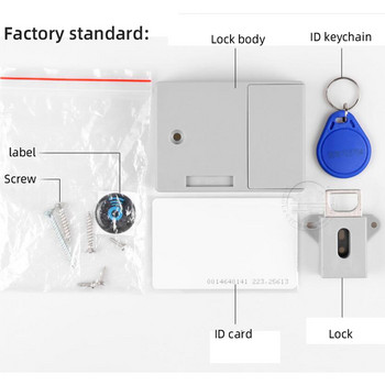 Интелигентна електрическа индукционна операция за заключване на врата RFID заключване на шкафове заключване на мебели за заключване на чекмеджета RFID ключ