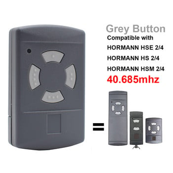 HORMANN HSE2 HSE4 HSM4 40.685 MHz Τηλεχειριστήριο Γκρι Κουμπί ανοιχτήρι γκαραζόπορτας 40MHz Εντολή πύλης