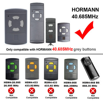 HORMANN HSE2 HSE4 HSM4 40.685 MHz Дистанционно управление, сив бутон, отваряне на гаражни врати, 40MHz Gate Command