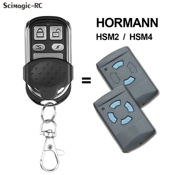 Τηλεχειριστήριο αντικατάστασης γκαράζ Hormann HS4 HSM4 868 HSM2 868,3mhz