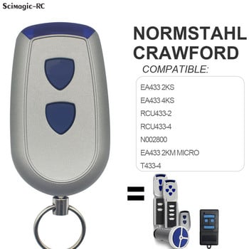 Normstahl Magic 600 CRAWFORD EA433 Дистанционно управление за отваряне на гаражни врати 433mhz Резервен Rolling Code 433.92MHz