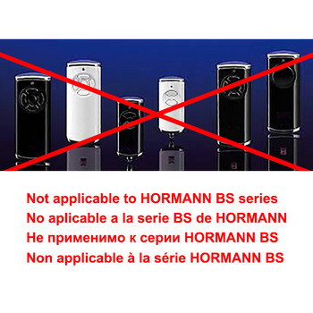 HORMANN HSM2 HSM4 HSE2 HSE4 HS4 HS2 868 Τηλεχειριστήριο γκαραζόπορτας 868,35 MHz Αντιγραφέας