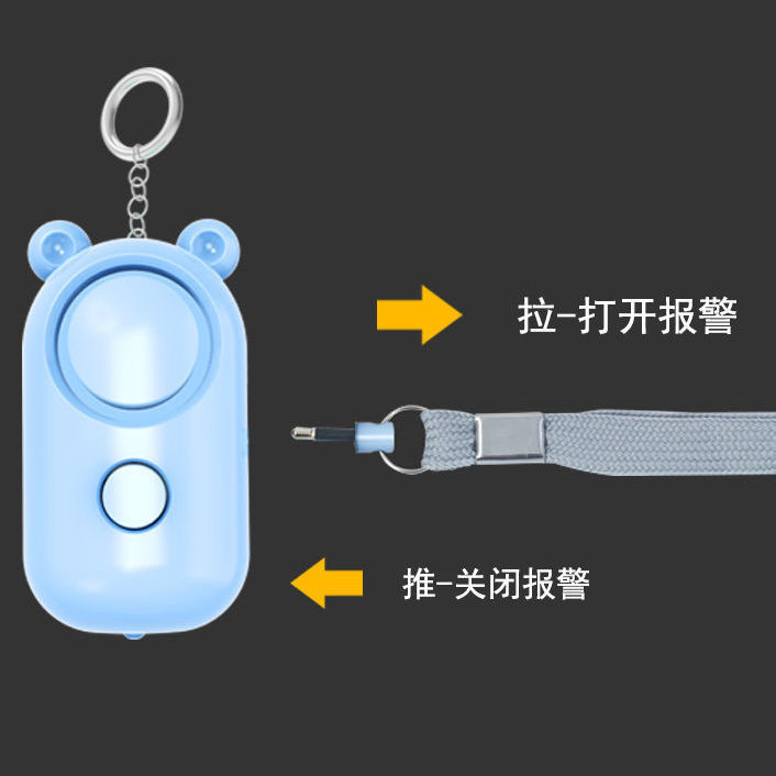 Sieviešu pašaizsardzības trauksmes signāls dāmām āra sportam pašaizsardzības ierocis gados vecākiem bērniem brīvā dabā savvaļas pašaizsardzības piederumi