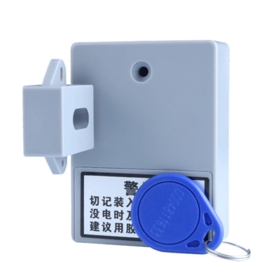 Αόρατος αισθητήρας RFID κρυφή κλειδαριά ντουλαπιού ασφαλείας Δωρεάν άνοιγμα Έξυπνη κάρτα IC Ντουλάπα με αισθητήρα ντουλάπα Ντουλάπα παπουτσιών Κλειδαριά συρταριού πόρτας