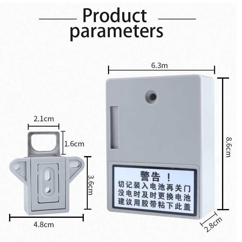 Neredzams sensors RFID slēptā drošības skapja slēdzene Brīvi atverams viedās IC kartes sensora skapītis Garderobes apavu skapja atvilktnes durvju slēdzene