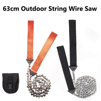 63cm Outdoor EDC Gear String Wire Saw Pocket Scroll Ръчно верижни триони с въже от неръждаема стомана Пътуване Къмпинг Инструмент за оцеляване
