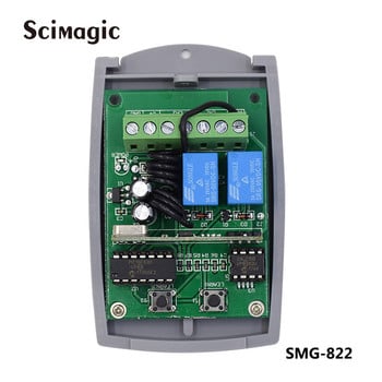 DOORHAN приемник 433.92 MHz DOORHAN TRANSMITTER приемник за дистанционна бариера 433MHz