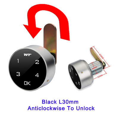 Smart Mini Touch Keypad Digitaalne paroolikood Kapi sahtli lukk Väike suurus Päripäeva Vastupäeva Avamiseks