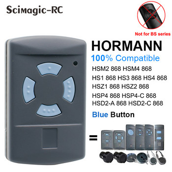 Hormann 868 Για hs1 hs2 hs4 hse2 Τηλεχειριστήριο γκαράζ Clone HORMANN HSM2 HSM4 hse4 Ανοιχτήρι γκαραζόπορτας HORMANN 868 MHz