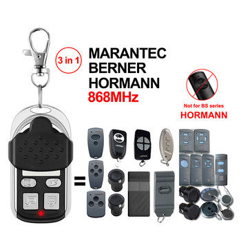 Hormann 868 Για hs1 hs2 hs4 hse2 Τηλεχειριστήριο γκαράζ Clone HORMANN HSM2 HSM4 hse4 Ανοιχτήρι γκαραζόπορτας HORMANN 868 MHz
