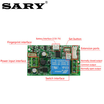 Έλεγχος πρόσβασης δακτυλικών αποτυπωμάτων SARY Πλακέτα ρελέ DC12V Μονάδα επαλήθευσης δακτυλικών αποτυπωμάτων Πίνακας ελέγχου ηλεκτρικής κλειδαριάς DC5V