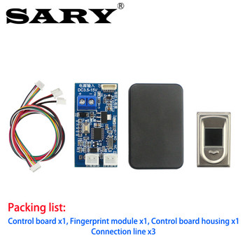 Έλεγχος πρόσβασης δακτυλικών αποτυπωμάτων SARY Πλακέτα ρελέ DC12V Μονάδα επαλήθευσης δακτυλικών αποτυπωμάτων Πίνακας ελέγχου ηλεκτρικής κλειδαριάς DC5V