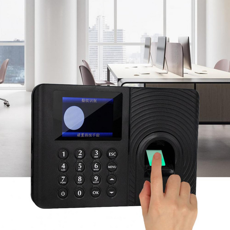 U-ketta allalaadimine väikese mahuga masina USB-andmete haldamine Office`i jaoks