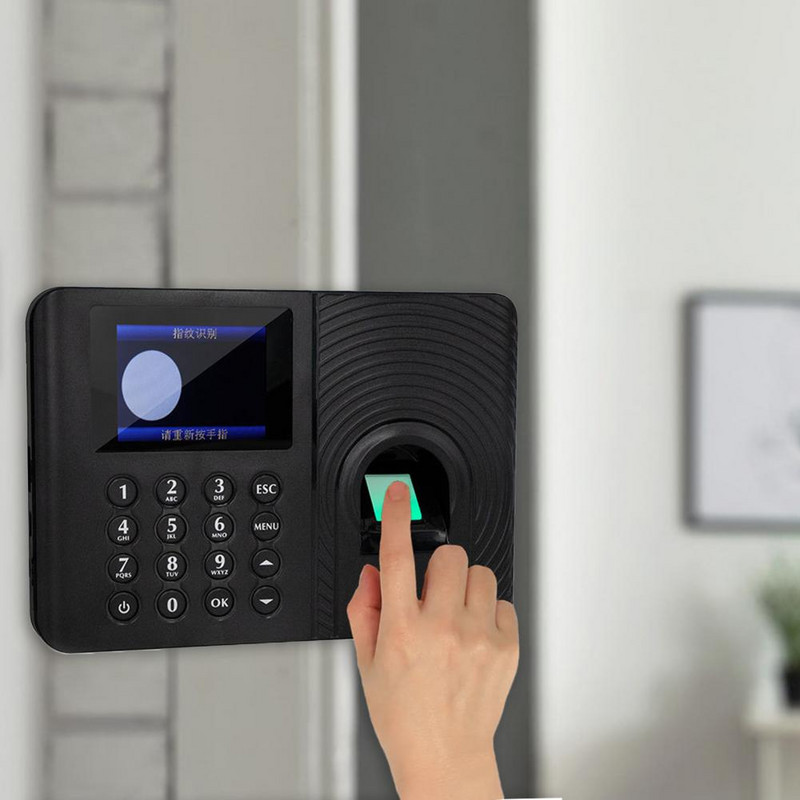 U-ketta allalaadimine väikese mahuga masina USB-andmete haldamine Office`i jaoks