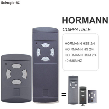 Για HORMANN HSM4 Γκρι Κουμπί 4 καναλιών Τηλεχειριστήριο γκαραζόπορτας HSE 2/4 HSM 2/4 HS 2/4 40,685 mhz Αντικατάσταση εντολής