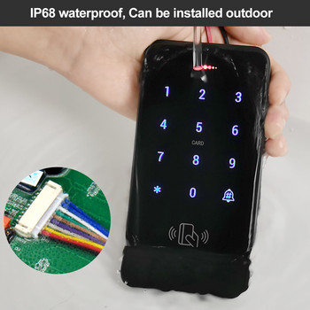 Πληκτρολόγιο αφής RFID 125KHz IP68 Αδιάβροχο Έλεγχος Πρόσβασης Ελεγκτής πληκτρολογίου Ψηφία Κλείδωμα Σύστημα ανοίγματος πόρτας Κάρτες ηλεκτρονικών κλειδιών