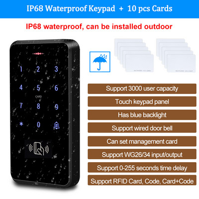 125KHz RFID skārienjutīgā tastatūra IP68 ūdensnecaurlaidīga piekļuves kontroles tastatūra Controller Cipari slēdzenes durvju atvēršanas sistēmas elektroniskās atslēgu kartes