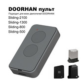DOORHNA Дистанционно управление за врата DOORHAN Transmitter 2 Pro 2-pro 2pro 433mhz dorhan Keychain Barrier Черен 2 4 бутона