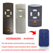 Дистанционно управление Hormann HS HSE 40.685MHz (сив ключ) Ниска честота