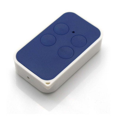 Дистанционно управление Hormann HS HSE 40.685MHz (сив ключ) Ниска честота