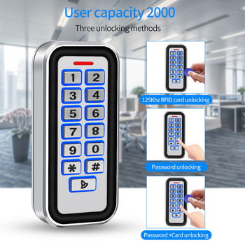 IP67 Αδιάβροχο 2000 User Zinc Metal Access Control Πληκτρολόγιο 125Khz RFID Card Reader with Wiegand Output & Input Entry Door Opener