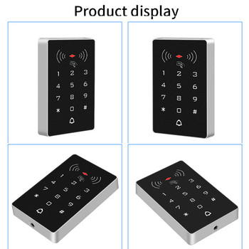 Ново в 12V и 24V 2000 потребители Безключово отваряне на ключалка за врата Сензорен екран Самостоятелен контролер за достъп Клавиатура RFID Система за контрол на достъпа