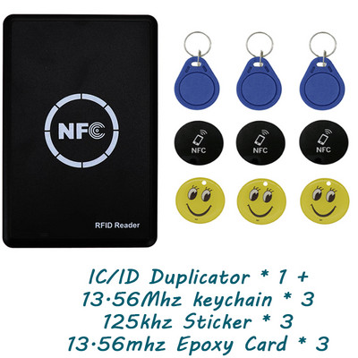RFID divu frekvenču kopētājs NFC viedčipu karšu šifrēšanas lasītājs 13,56 MHz atslēgu kopētājs 125 khz marķieru rakstīšanas klona programmētājs