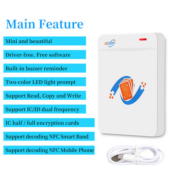 RFID Reader Writer Copier Duplicator 125KHz 13,56MHz Κρυπτογραφημένος προγραμματιστής USB UID T5577 Key fob Card Support NFC Phone/Wristband