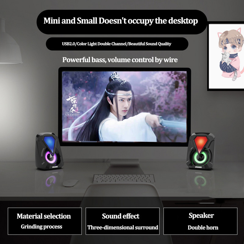 USB laidiniai kompiuterio garsiakalbiai žemųjų dažnių stereofoninis žemųjų dažnių garsiakalbis Spalvinga LED lemputė nešiojamiesiems kompiuteriams išmaniesiems telefonams MP3 grotuvai