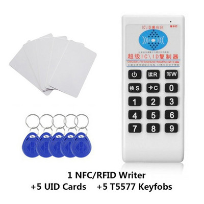 RFID ръчен четец 125Khz-13.56MHZ Копирна машина Дубликатор Cloner RFID NFC ID/IC Четец и запис на карти Четец на карти Писач