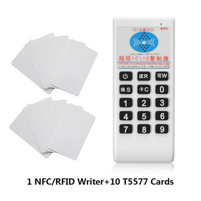 RFID ръчен четец 125Khz-13.56MHZ Копирна машина Дубликатор Cloner RFID NFC ID/IC Четец и запис на карти Четец на карти Писач