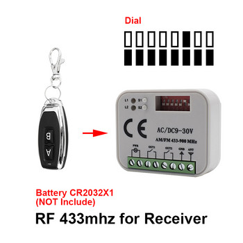 За SOMMER HORMANN Marantec Liftmaster RX MULTI Switch AC/DC 9-30V 300MHz-900MHZ Приемник за дистанционно управление на гаражна врата