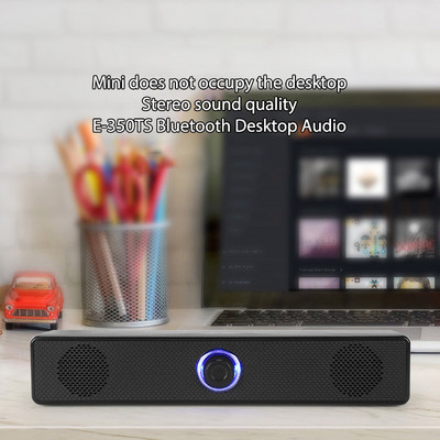 Νέο σύστημα ήχου Home Cinema Ηχείο Bluetooth 4D Surround Soundbar Ηχείο υπολογιστή για τηλεόραση Soundbar Box Subwoofer Stereo