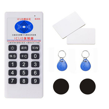 Συχνότητα χειρός 125Khz-13,56MHZ Copier Duplicator Cloner RFID NFC IC Card Reader & Writer Access Control Card Tag Duplicator