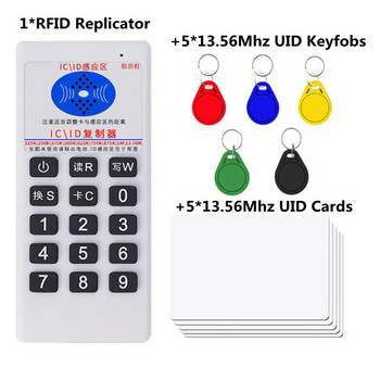 Συχνότητα χειρός 125Khz-13,56MHZ Copier Duplicator Cloner RFID NFC IC Card Reader & Writer Access Control Card Tag Duplicator