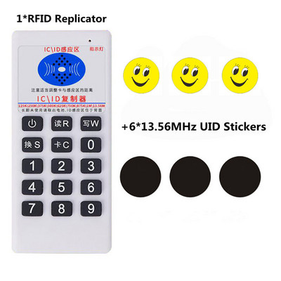 Rokas frekvences 125Khz-13,56MHZ kopētāja pavairotājs klonētājs RFID NFC IC karšu lasītājs un rakstīšanas piekļuves kontroles kartes tagu kopētājs